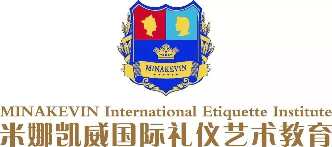 Mobile screen of Mina Kaiwei (Jiangmen) International Education and Training Institution